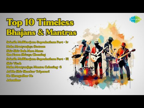 Top 10 Timeless Bhajans & Mantras  | P.B. Sreenivas Songs | Srisaila Mallikarjuna Suprabatham...