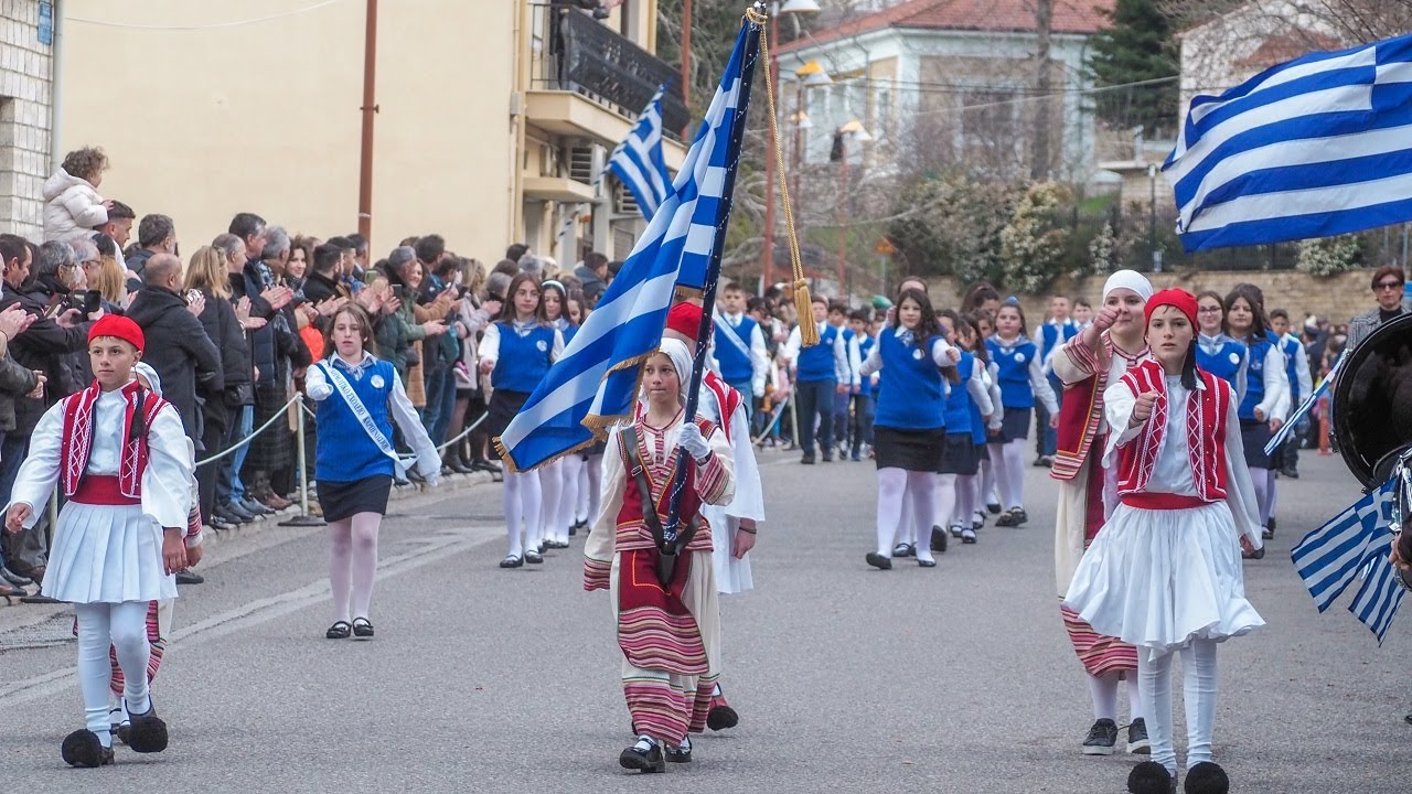 Το Καρπενήσι τίμησε την 25η Μαρτίου - Δείτε ολόκληρη τη μαθητική παρέλαση (15ΛΕΠΤΟ ΒΙΝΤΕΟ | 25.3.24)
