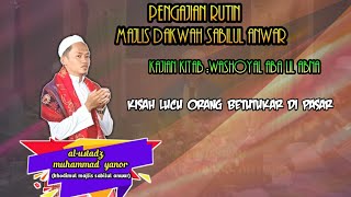 Download lagu FILE LIVE..(CERAMAH) GURU YANOR TERBARU 16 SEPTEMBER 2021 mp3