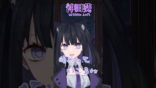 【3/31-火曜日】おはようございます！#おはようVtuber #朝活 #vtuber