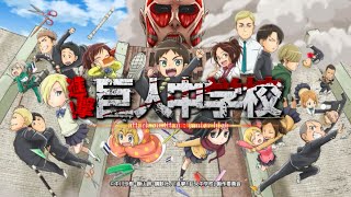 Attack on Titan: Junior HighAnime Trailer/PV Online