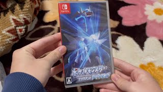 ポケセンオンラインで買った『ポケモンBDSP』に衝撃の物が……。