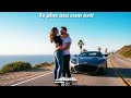 DJ GROSSU _Te plac asa cum esti ( Official Music )