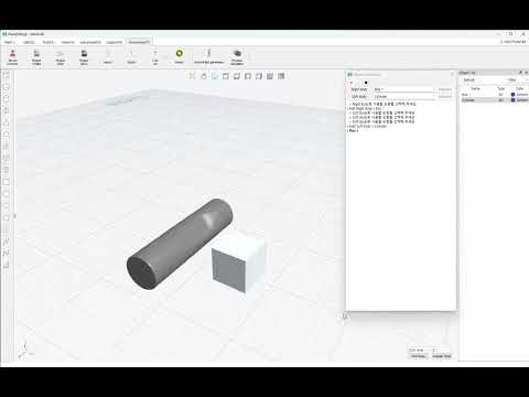 Physics Simulation (Rigid Body & Soft Body)