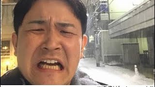 業界初実況　千鳥のクセスマホ