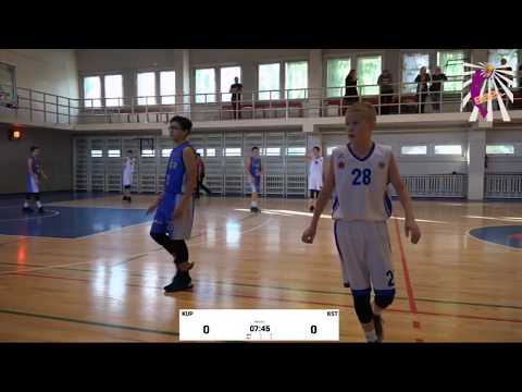 BBBL U14 2018 Kupchinsky Olimp 2005 RUS (White) vs Kalev/Star 2005 EST (Blue)