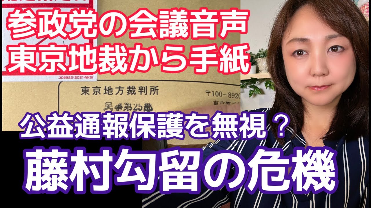 YouTubeサムネイル