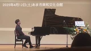 Download lagu ドビュッシー 「映像」 第一巻より III 運動　楠田 凌大 先生 mp3