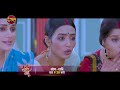 बड़ी माँ की सच्चाई आयी सामने Bade Ghar Ki Choti Bahu D