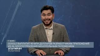 Google выплатит 90 млн долларов разработчикам приложений