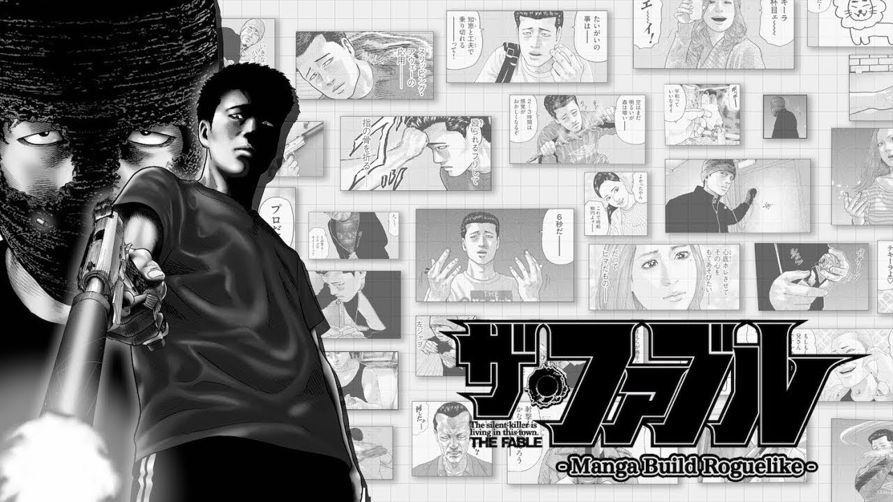 The Fable: Manga Build Roguelike Gameplay