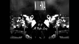 니화 (NiiHwa) - 옥상 (All Night Long)