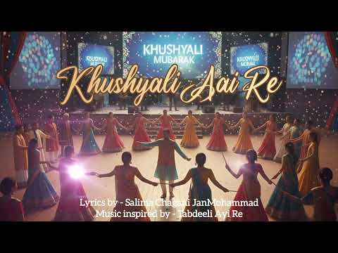 Khushali Aai Re | New 2026 Ismaili Geet | Lyrics by Salima Chagani - JanMohammed | #TheIsmaili