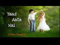 Tumse Milkar Na Jane Kyu Oor Bhi Kuch Yaad Atha Hai Killer Ly6