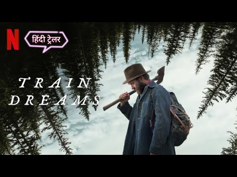 Official Hindi Trailer