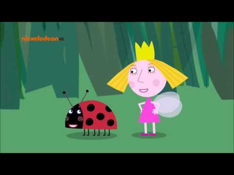 День рождения Гастона