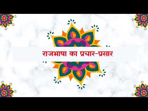 आभासी वीडियो
