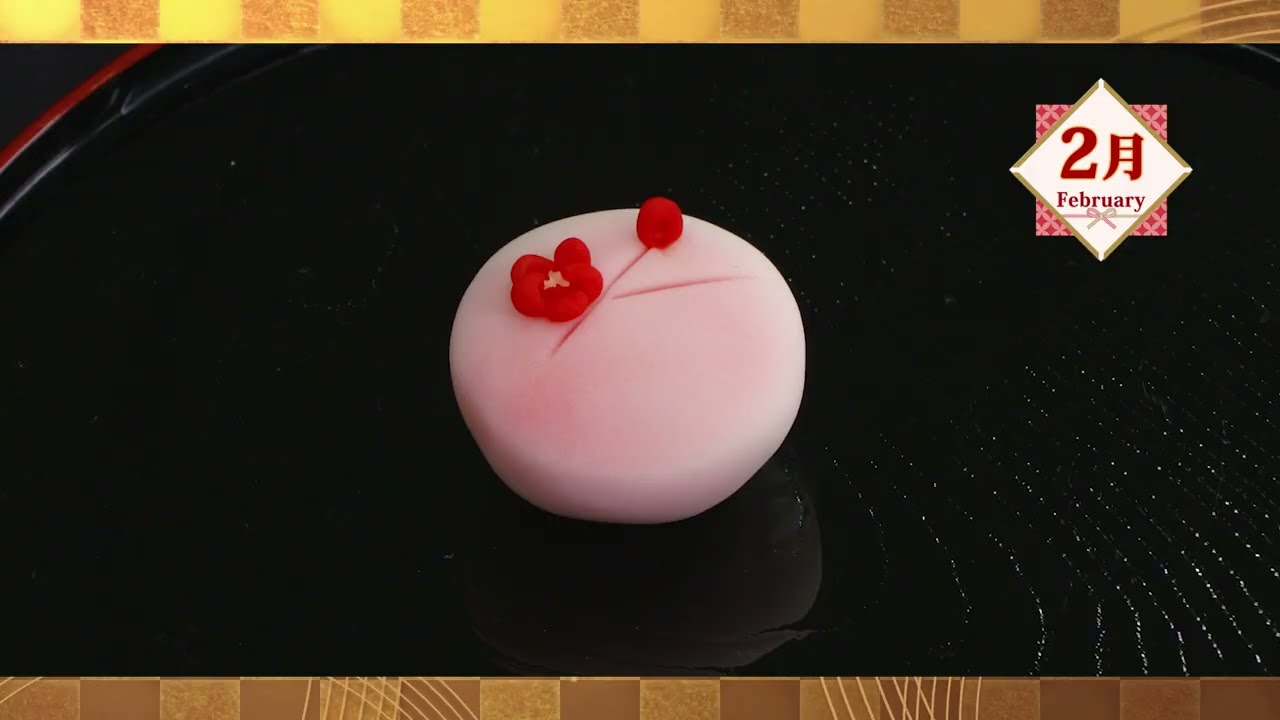 如月（2月）の和菓子 : 紅梅 | nippon.com