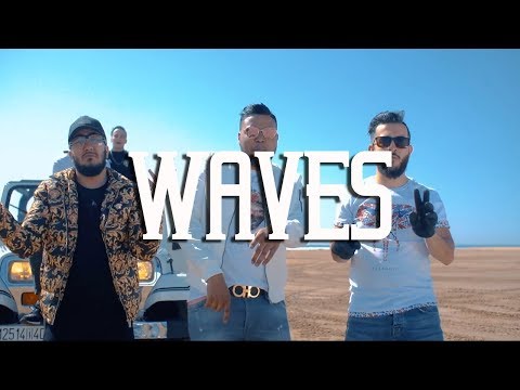 Ay Em x M Huncho Type Beat "Waves" | UK Trap Instrumental 2018