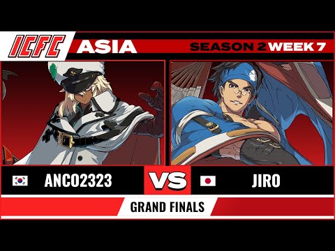 Anco2323 (Ramlethal) vs Jiro (Anji)Grand Final - ICFC GGST Asia Season 2 Week 7