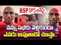 నన్ను సభకు వెళ్లకుండా ఎవడు ఆపుతాడో చ�