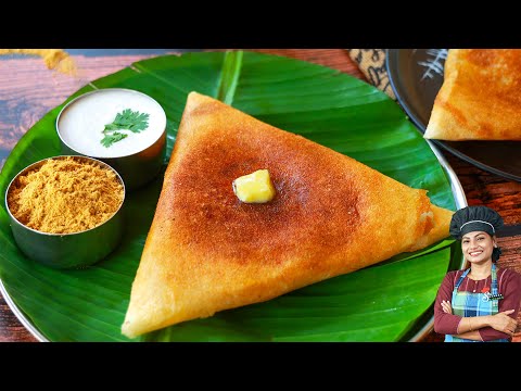 ഇനി എളുപ്പത്തിൽ വീട്ടിൽ ഉണ്ടാക്കാം നല്ല രുചിയുള്ള മസാല ദോശ🤤👌| Crispy Masala Dosa Recipe| Dosai