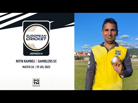 POTM : N.Kamboj - PW vs GAM | Highlights | ECSN Portugal | 29 July 2023 | ECSN23.088