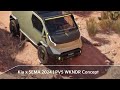 Kia X SEMA 2024 PV5 WKNDR Concept