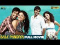 Bale Pandiya Latest Full Movie 4K Vishnu Vishal Piaa Bajpai Kannada Mango Indian Films