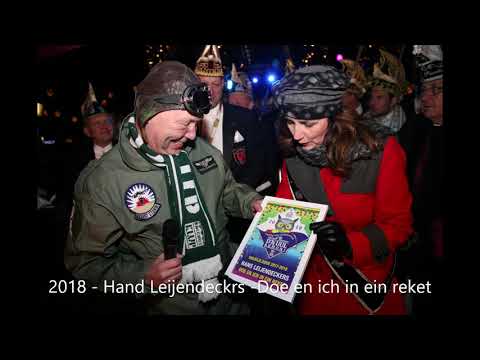 Uulesjlager 2018   Doe en ich in ein reket