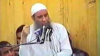 صورة ضوابط الأمر بالمعروف والنهي عن المنكر | للشيخ الحويني