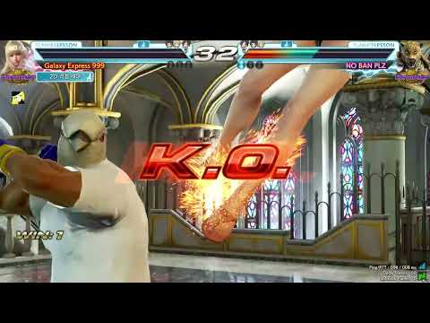 Tekken 7 리리 vs 킹 이터널 데스 2023 04 16   02 15 33 07