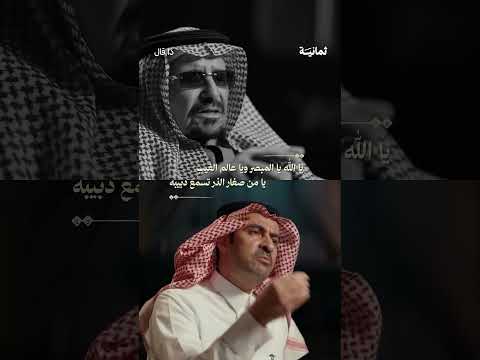 Yemeni Windows Media