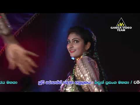Kiyambu Lathawe | Dimanka Wellalage | All Right - Maharanugegoda 2019