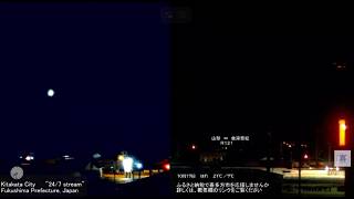 【ライブカメラ】喜多方市  西四ツ谷観光案内所付近  三大ラーメンの街 　Kitakata City: One of Japan's three major ramen towns live webcam