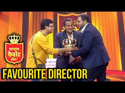 Maharashtracha Favourite Kon | Aditya Sarpotdar Awarded for Favourite Director  | Faster Fene