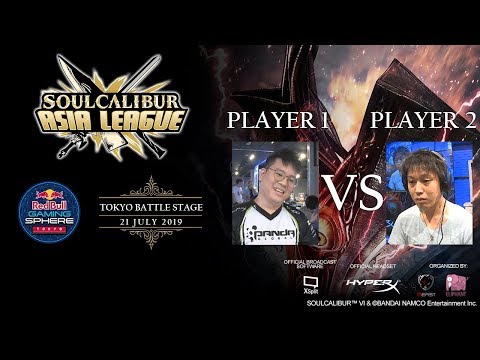 PG Shen Chan vs Shiwapon - Winners Semis SCALJP2019