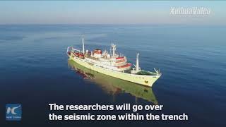 Chinese and Pakistani scientists conduct joint research at Makran Trench