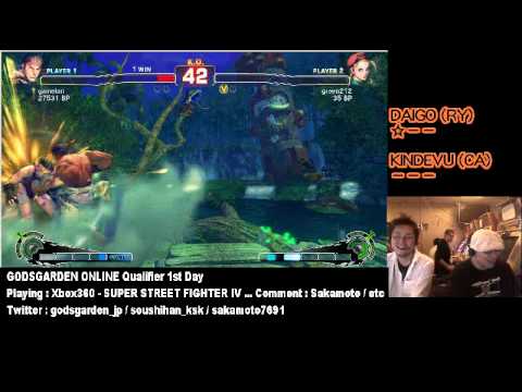 SSFIV: Daigo (Ryu) vs Kindevu (Cammy) - GodsGarden 2 (Day 1)