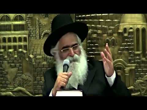 הרב יורם אברג'ל – המסר היומי – התוכחה מבטלת גזירות –ט"ז אלול תשפ"ה