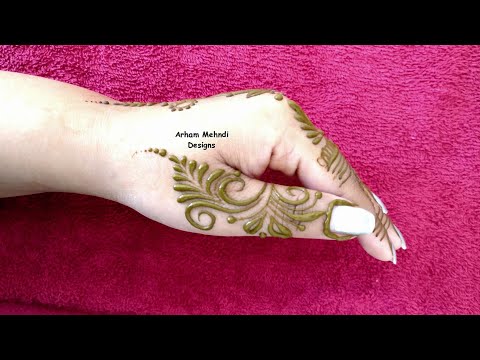 Stylish Inside Hand Arham Mehndi Design