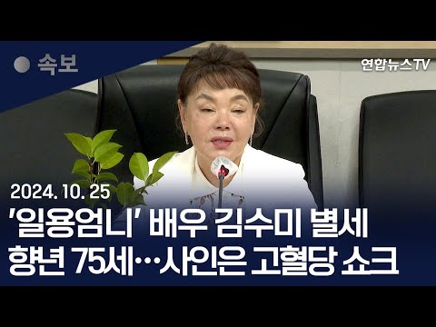 아이콘