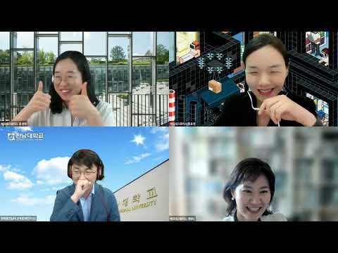 e스포츠와 교육공학