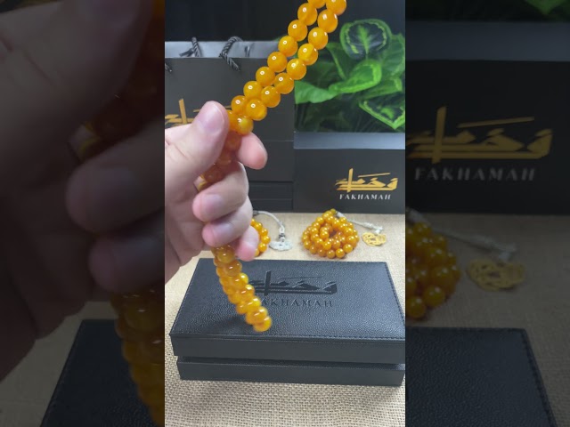 مسباح مسكي عسلي