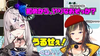 健屋花那の書いた本を読む早瀬走