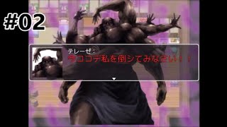 回復技さえ使えればヒーラーである [じじいが強くて出られない]