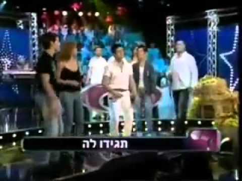 Harel Skaat and Harel Moyal tribute!!