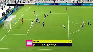 イーフト[eFootball]　オート操作にして観戦　日本対アルゼンチン
サッカー日本代表、ガンバレ！