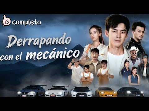 💥FULL💥【Derrapando con el mecánico 】Hijo de ex-dios del coche, desde mecánico hasta héroe de carreras