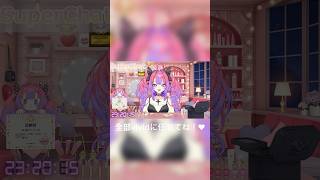 [綺々羅々ヴィヴィ]全部vividに任せてね！♥ #綺々羅々ヴィヴィ #hololive